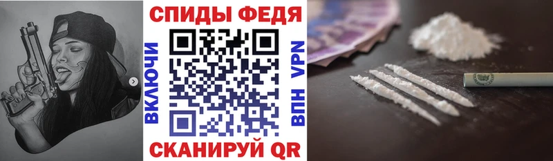 это Telegram  Сочи  Amphetamine 98% 