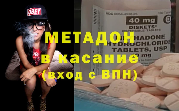 МДМА Алзамай