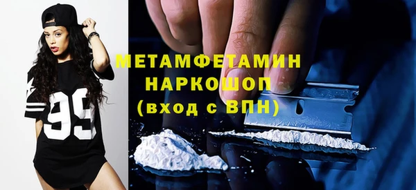 винт Абдулино