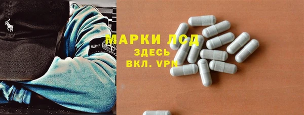 винт Алексеевка