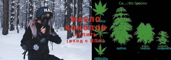 винт Алексеевка