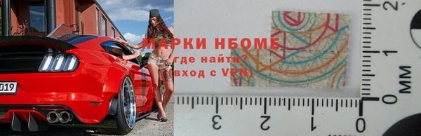 винт Абдулино