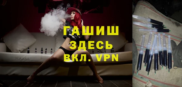 винт Абдулино