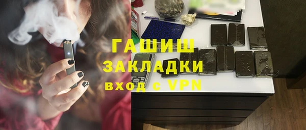 винт Алексеевка