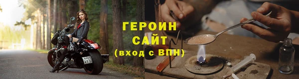 винт Абдулино