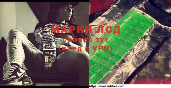 винт Алексеевка
