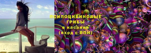 ALPHA-PVP Алексин