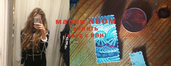 ALPHA-PVP Алексин