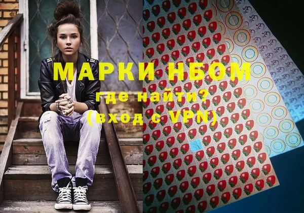 винт Абдулино
