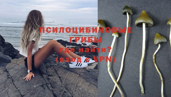 МДМА Алзамай
