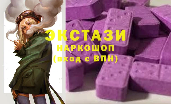 винт Абдулино
