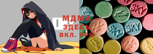 винт Алексеевка
